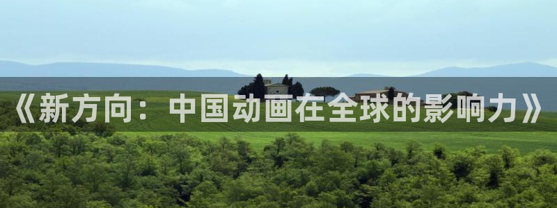 囧次元app官方版下载