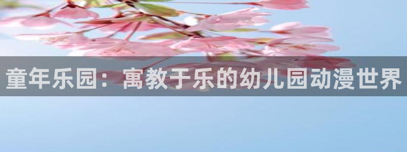 囧次元app官方版下载