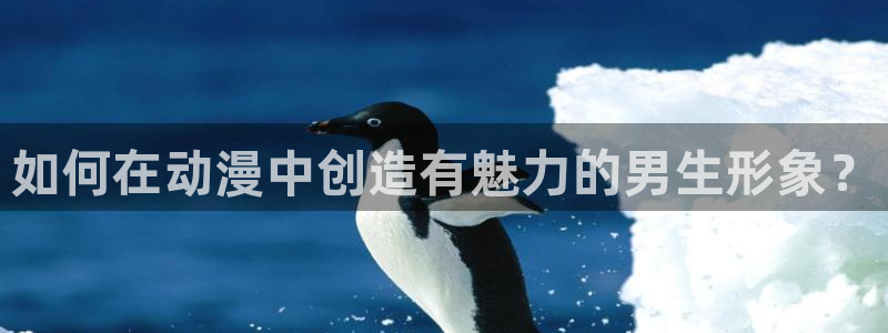 囧次元.